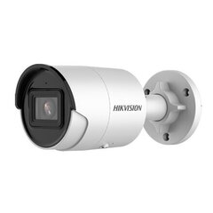 IP kamera Hikvision DS-2CD2046G2-I (2.8mm) kaina ir informacija | Stebėjimo kameros | pigu.lt
