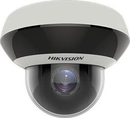 Hikvision DS-2DE2A204IW-DE цена и информация | Компьютерные (Веб) камеры | pigu.lt