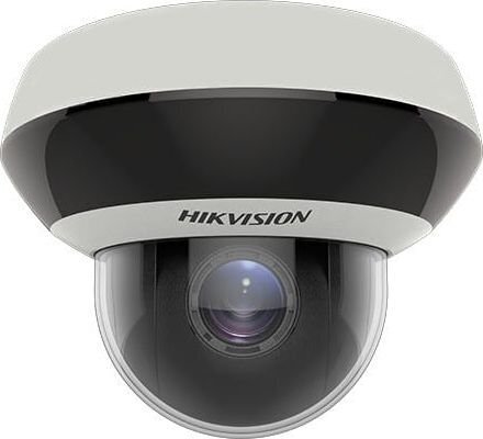 Hikvision DS-2DE2A204IW-DE kaina ir informacija | Kompiuterio (WEB) kameros | pigu.lt