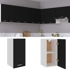 Pakabinama spintelė, 29,5x31x60 cm, juodos spalvos цена и информация | Кухонные шкафчики | pigu.lt