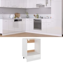 Spintelė orkaitei, 60x46x81,5 cm, baltos spalvos kaina ir informacija | Virtuvinės spintelės | pigu.lt