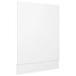 Indaplovės plokštė, 45x3x67 cm, balta kaina ir informacija | Virtuvinės spintelės | pigu.lt