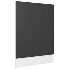 Indaplovės plokštė, 45x3x67 cm, pilka kaina ir informacija | Virtuvės baldų priedai | pigu.lt