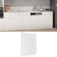 Indaplovės plokštė, 59,5x3x67 cm, balta цена и информация | Комплектующие для кухонной мебели | pigu.lt
