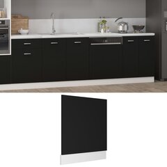 Indaplovės plokštė, 59,5x3x67 cm, juoda kaina ir informacija | Virtuvės baldų priedai | pigu.lt