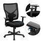 Biuro kėdė Songmics 68x112,5 cm, juoda kaina ir informacija | Biuro kėdės | pigu.lt