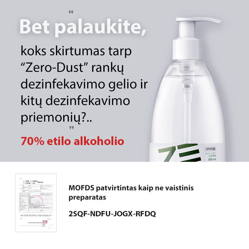 K-mom Rankų dezinfekavimo gelis, 500 ml цена и информация | Pirmoji pagalba | pigu.lt