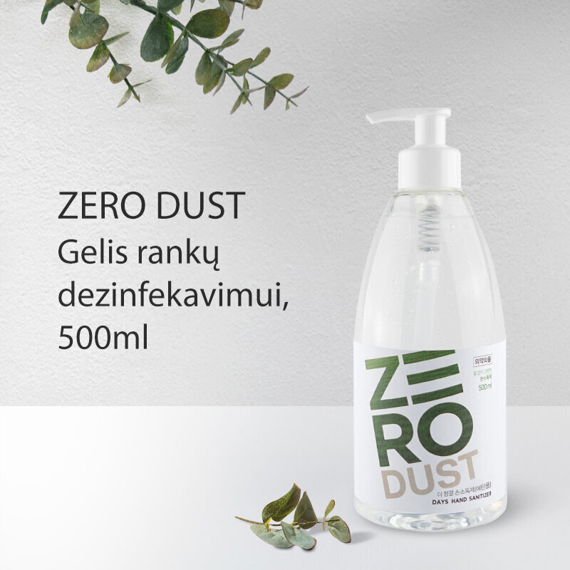 K-mom Rankų dezinfekavimo gelis, 500 ml kaina ir informacija | Pirmoji pagalba | pigu.lt