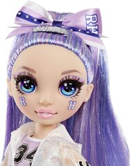 Rainbow High Cheer Doll - Violet Willow (Purple) kaina ir informacija | Игрушки для девочек | pigu.lt