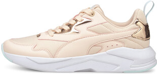 Обувь Puma X-Ray Lite Metallic Peach цена и информация | Спортивная обувь, кроссовки для женщин | pigu.lt