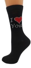 Носки I Love You, be Snazzy, Unisex  цена и информация | Мужские носки | pigu.lt