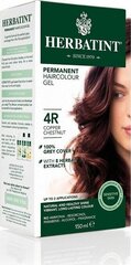 Ilgalaikiai plaukų dažai Herbatint Copper Chestnut 4R kaina ir informacija | Plaukų dažai | pigu.lt