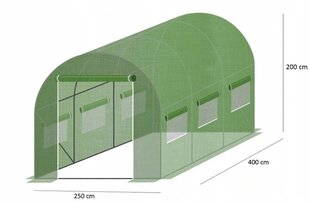 Tunelinis šiltnamis 3 segmentų, 4x2,5x2 m, baltas kaina ir informacija | Šiltnamiai | pigu.lt