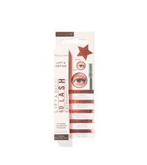 Blakstienų tušas Revolution Make Up Lift and Define 5D Lash Extra Dimension, ilginantis, juodas, 14 ml цена и информация | Тушь, средства для роста ресниц, тени для век, карандаши для глаз | pigu.lt