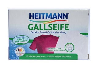 Мыло для пятен Heitmann Galseife, 100 г цена и информация | Средства для стирки | pigu.lt