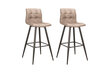 Modernus baro kėdžių komplektas Sarah, rudas kaina ir informacija | Virtuvės ir valgomojo kėdės | pigu.lt