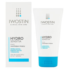 Drėkinamasis veido kremas Iwostin Hydro Sensitia, 150 ml kaina ir informacija | Veido kremai | pigu.lt