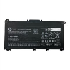HP L11421-421 kaina ir informacija | Akumuliatoriai nešiojamiems kompiuteriams | pigu.lt