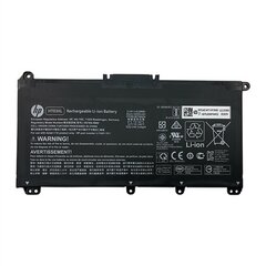 HP L11421-2D1 kaina ir informacija | Akumuliatoriai nešiojamiems kompiuteriams | pigu.lt