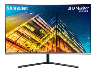 Samsung LU32R590CWRXEN цена и информация | Мониторы | pigu.lt