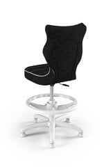 Детское кресло Entelo Petit White VS01 с опорой для ног, черное цена и информация | Офисные кресла | pigu.lt