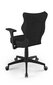 Biuro kėdė Entelo Perto Black TW17, tamsiai pilka цена и информация | Biuro kėdės | pigu.lt