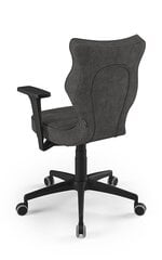 Офисное кресло Entelo Perto Black AT33, темно-серое цена и информация | Офисные кресла | pigu.lt