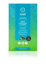 Ajurvedinė plaukų kaukė Khadi Deep Charcoal Cleanse, 50 g kaina ir informacija | Khadi Kvepalai, kosmetika | pigu.lt