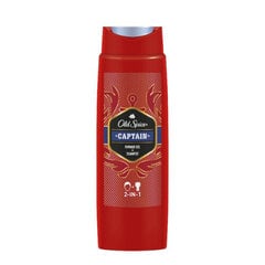 Dušo želė plaukams ir kūnui Old Spice Captain Shower Gel + Shampoo, 400ml kaina ir informacija | Old Spice Kvepalai, kosmetika | pigu.lt