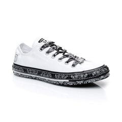Женские кеды Converse 162235C, белые цена и информация | Спортивная обувь, кроссовки для женщин | pigu.lt