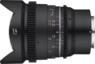 SAMYANG 14MM T3.1 VDSLR MK2 MFT kaina ir informacija | Objektyvai | pigu.lt