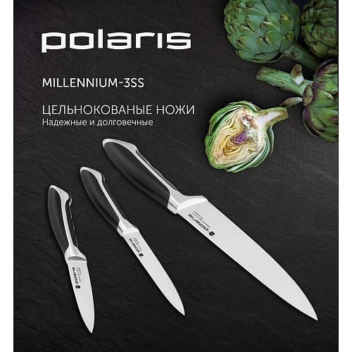 Peilių komplektas Polaris Millennium-3SS цена и информация | Peiliai ir jų priedai | pigu.lt