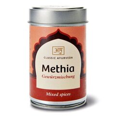 Острая смесь пряностей Methia, Classic Ayurveda, 70 г цена и информация | Специи, наборы специй | pigu.lt