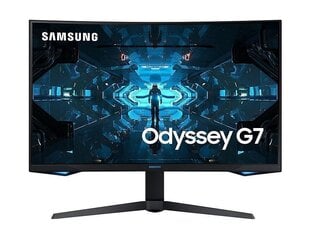 Samsung Odyssey G7 LC27G75TQSRXEN, 27" цена и информация | Samsung Мониторы, стойки для мониторов | pigu.lt