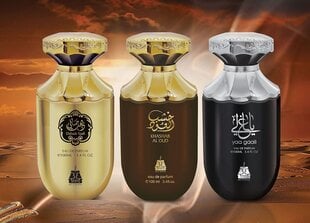 Духи Afnan Khashab Al Oudh EDP для мужчин / женщин, 100 мл цена и информация | Мужские духи | pigu.lt