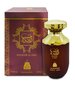 Kvapusis vanduo Afnan Khashab Al Oudh EDP vyrams/moterims, 100 ml цена и информация | Kvepalai vyrams | pigu.lt