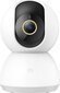 Namų apsaugos kamera Xiaomi Mi Smart BHR4457GL kaina ir informacija | Stebėjimo kameros | pigu.lt