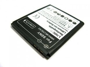 Sony Ericsson BA750 (Xperia Arc,X12) цена и информация | Аккумуляторы для телефонов | pigu.lt