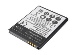 Baterija SAMSUNG i9100 (Galaxy S2) kaina ir informacija | Akumuliatoriai telefonams | pigu.lt