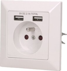 Rozetė USB OR-AE-13140 kaina ir informacija | Elektros jungikliai, rozetės | pigu.lt