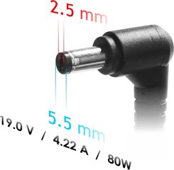 Akyga 100-250V, 19V, 4.22A, 80W kaina ir informacija | Įkrovikliai nešiojamiems kompiuteriams | pigu.lt