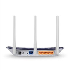 TP-LINK EC120-F5 цена и информация | Маршрутизаторы (роутеры) | pigu.lt