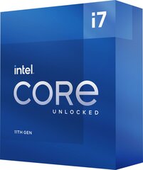 Intel BX8070811700K цена и информация | Процессоры (CPU) | pigu.lt