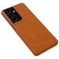 Nillkin Qin original leather dėklas skirtas Samsung Galaxy S21 Ultra 5G, ruda kaina ir informacija | Telefono dėklai | pigu.lt