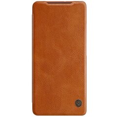 Nillkin Qin original leather dėklas skirtas Samsung Galaxy S21 Ultra 5G, ruda kaina ir informacija | Telefono dėklai | pigu.lt