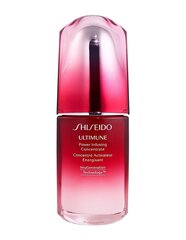 Сыворотка для лица Shiseido Ultimune Power Infusing, 50 мл цена и информация | Сыворотки для лица, масла | pigu.lt