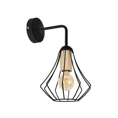 Milagro настенный светильник Will Black цена и информация | Настенные светильники | pigu.lt