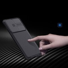 Чехол Nillkin CamShield Pro Hard Case for Samsung Galaxy S21 Ultra Black цена и информация | Чехлы для телефонов | pigu.lt