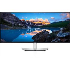 Dell Dell UltraSharp 40 Curved WUHD Monitor U4021QW 40 , IPS, 5120 x 2160, 21:9, 8 ms, 300 cd цена и информация | Мониторы | pigu.lt