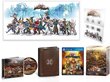 PS4 Grand Kingdom Limited Edition цена и информация | Kompiuteriniai žaidimai | pigu.lt